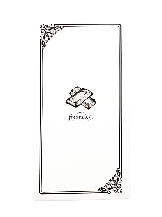 米粉フィナンシェ