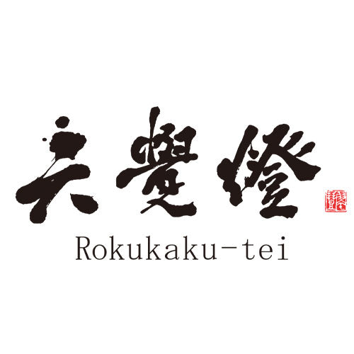 六覺燈