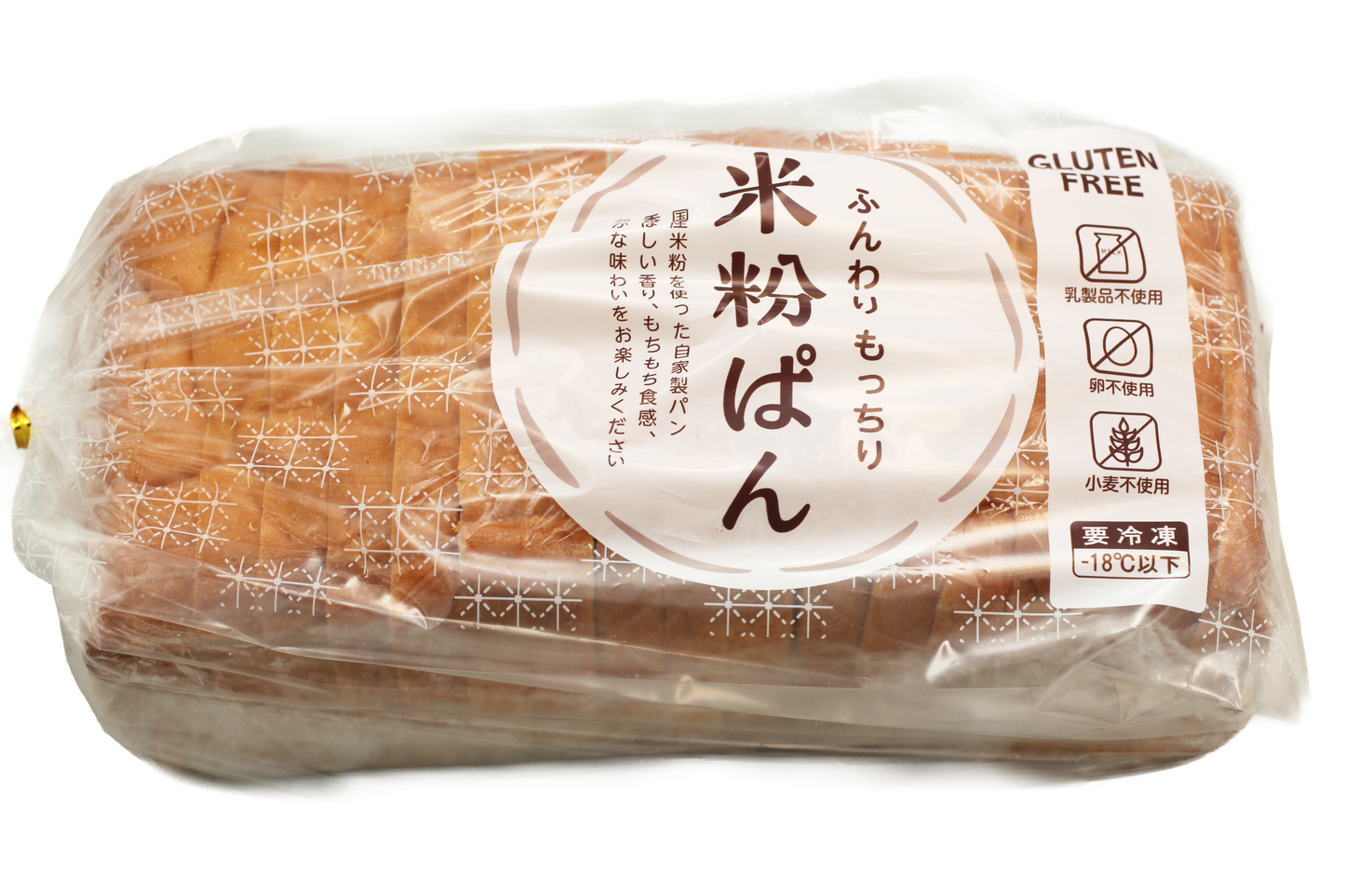 【冷凍】米粉パン